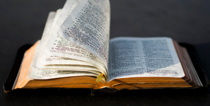 Нейросеть, обученная по тексту Библии, высказалась о конце света