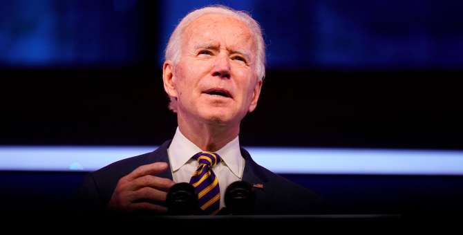 Инаугурация Джо Байдена пройдет с виртуальным парадом и соблюдением социальной дистанции