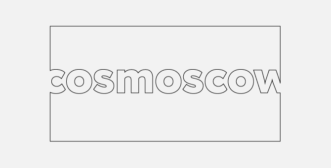 Организаторы ярмарки Cosmoscow подтвердили прежние даты события