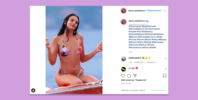 Появились кадры со съемок новой кампании Dolce & Gabbana с участием дочери Моники Беллуччи