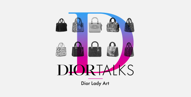 Dior запустил подкаст об арт-коллекции сумок Dior Lady Art