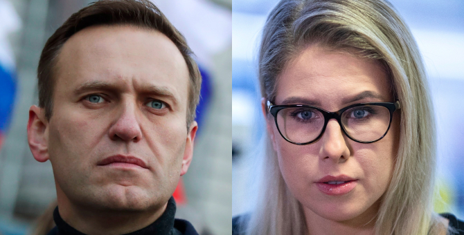 Верховный суд разрешил взыскать с Алексея Навального, Любови Соболь и ФБК 88 миллионов рублей