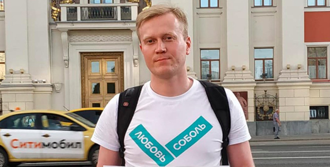 С фигуранта «московского дела» Сергея Фомина сняты обвинения в участии в массовых беспорядках