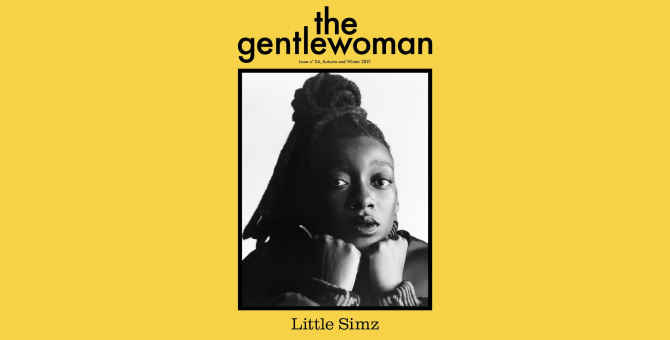 Рэперша Little Simz снялась для обложки The Gentlewoman