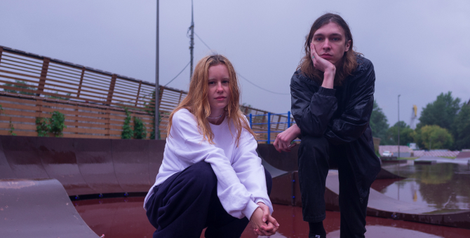 Музыканты Moa Pillar и Ушко создали коллекцию мерча для проекта JagerVibes