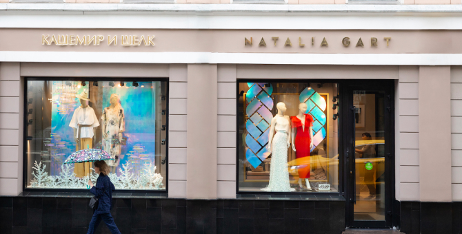 На Большой Дмитровке в Москве открылся новый бутик «Кашемир и шелк»