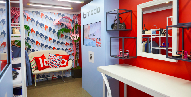 Lamoda поможет московским школьникам и студентам подготовиться к выпускным