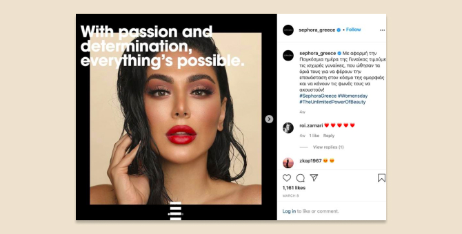 Launchmetrics запустила инициативу по поддержке разнообразия и инклюзивности в индустрии красоты