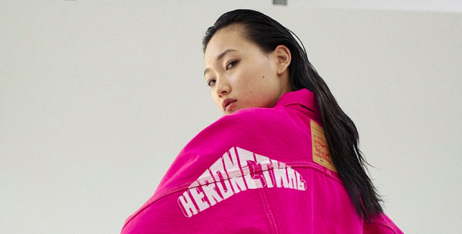 Херон Престон и Levi’s выпустили коллаборацию, вдохновленную ошибками