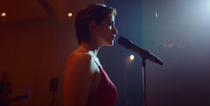 Вышел трейлер фильма «Маша» с Анной Чиповской в роли начинающей джазовой певицы