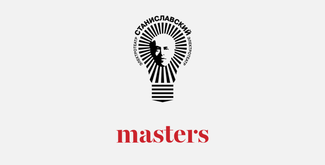 «Электротеатр Станиславский» и школа Masters запускают лекции о позднесоветской андеграундой культуре