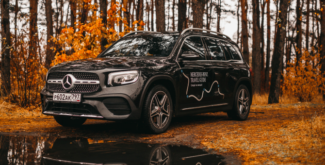Mercedes-Benz запустил маршруты для автомобильных путешествий по России