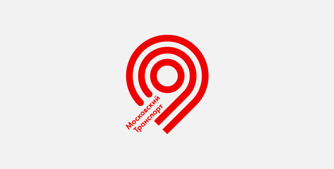 Нарушителям социальной дистанции в московском общественном транспорте грозят штрафы