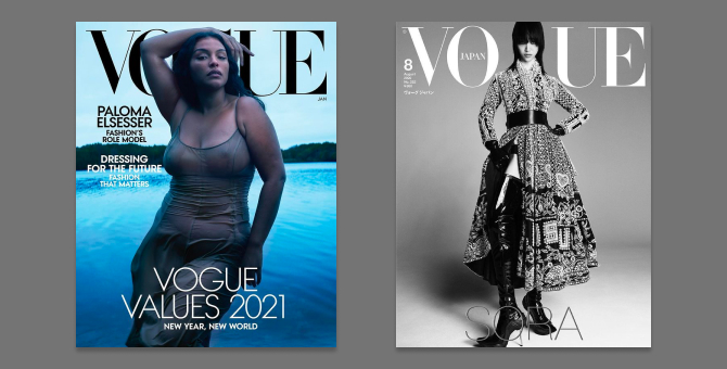 Сайт Models.com назвал Палому Эльсессер и Сору Чой моделями года