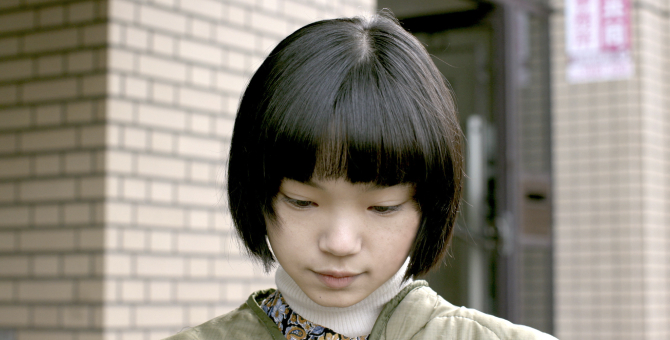 Garage Screen покажет фильм «Случайность и догадка», получивший Гран-при Берлинале