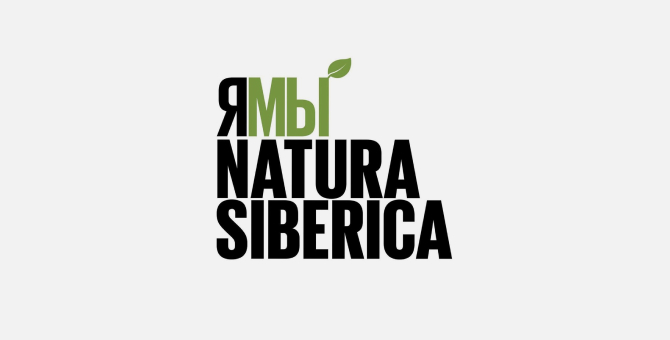 Сотрудники Natura Siberica выступили против нового президента компании Сергея Буйлова