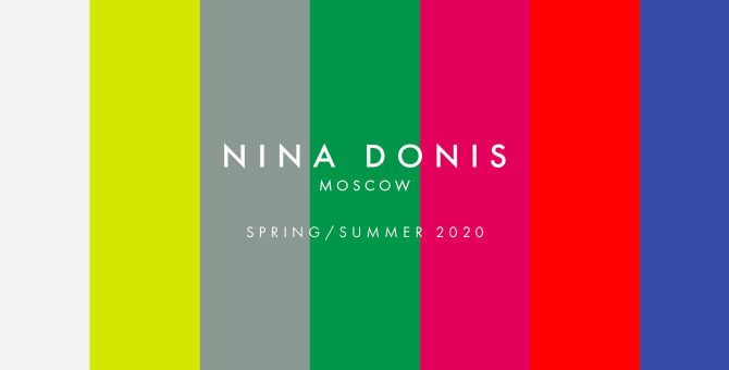Бренд Nina Donis представил новую весенне-летнюю коллекцию