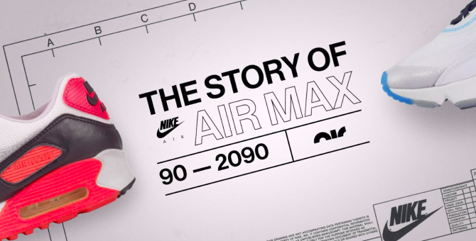 Nike выпустил документальный фильм о кроссовках Air Max