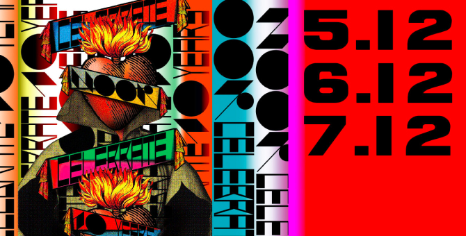 Noor Bar будет отмечать свое 10-летие три дня подряд