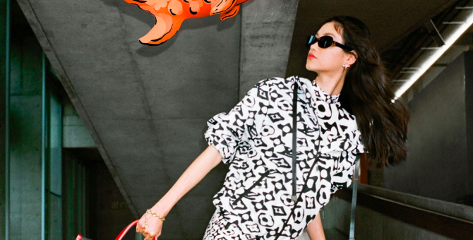 Художник Урс Фишер сделал капсульную коллекцию для Louis Vuitton