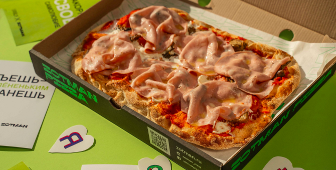 Онлайн-издание SRSLY создало собственную пиццу совместно с Zotman Pizza