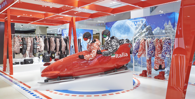 В ЦУМе открылся поп-ап Prada, посвященный зимним видам спорта