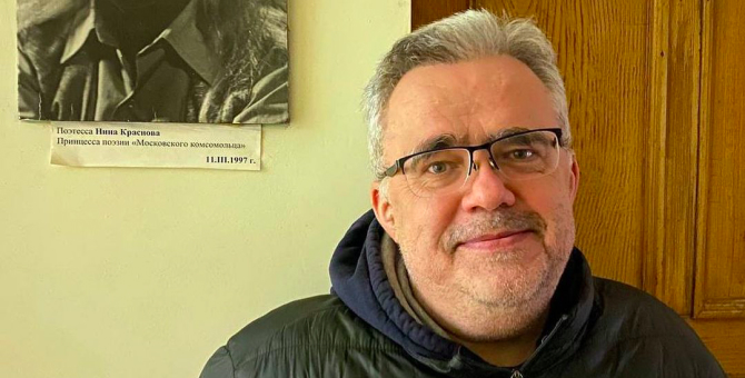 Юрий Сапрыкин запустил проект о современной России для «Коммерсантъ Weekend»