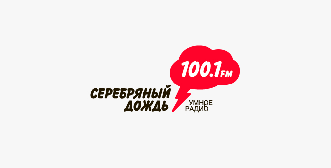 Радиостанция «Серебряный дождь» может закрыться из-за финансовых сложностей