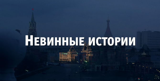 Simple запускает проект с участием Константина Богомолова и Кирилла Рихтера