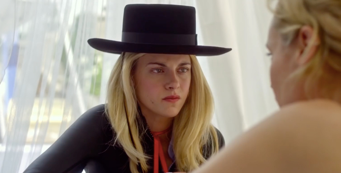 Кристен Стюарт изображает писателя-мужчину в первом трейлере фильма «Джей Ти Лерой»