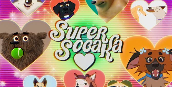 Иван Дорн, Муся Тотибадзе и Данила Поперечный поддержали приют «Супер Cобака»