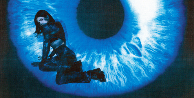 Певица Tamara представила мини-альбом «Муд-Лим»