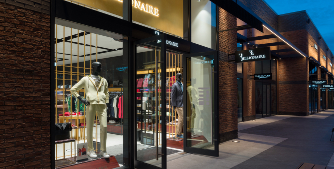 В The Outlet Moscow пройдет закрытая распродажа выходного дня