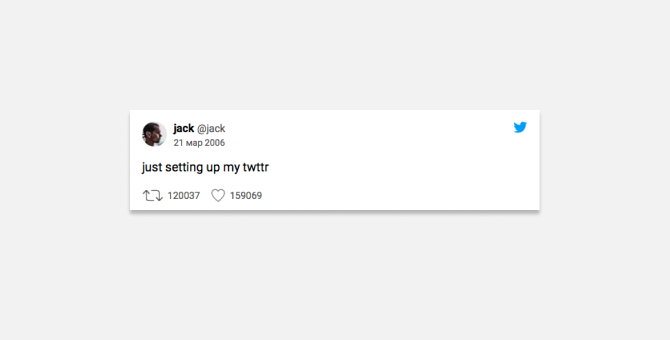 Глава Twitter Джек Дорси продал свою первую публикацию за 2,9 миллиона долларов