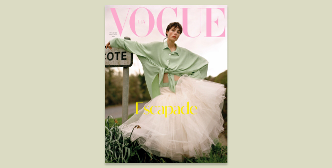 Эди Кэмпбелл снялась в пижаме и тюлевой юбке для нового номера украинского Vogue