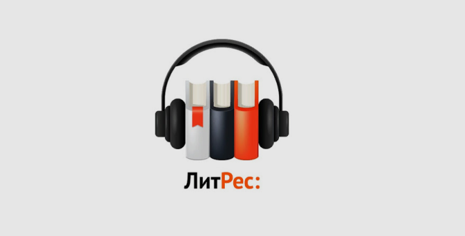 «Литрес» выложит записи Гостелерадиофонда с голосами Олега Табакова и Андрея Миронова