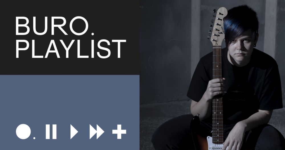 Плейлист BURO.: треки для долгой поездки на машине от Madfors