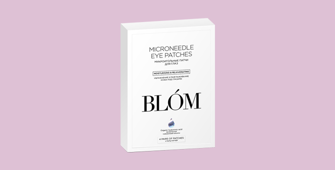 Saved: голографические патчи с микроиглами