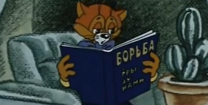 Умер Константин Романенко — один из создателей «Кота Леопольда»