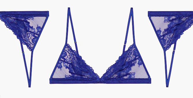 Рианна выпустила коллекцию Savage x Fenty в честь Национального дня нижнего белья