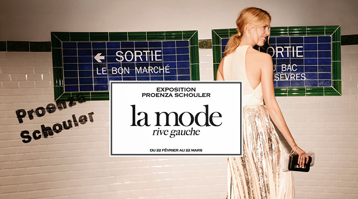 Чем заняться в Париже во время недели моды: модный гид от KCD