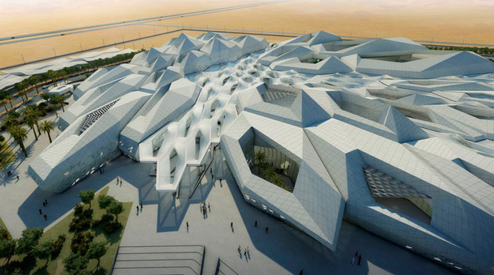 Центр нефтяных исследований KAPSARC в Эр-Рияде от Захи Хадид