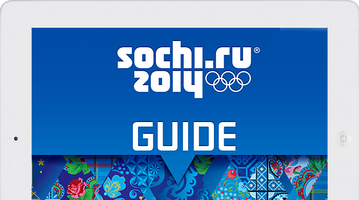 Приложение недели: Гид по Сочи-2014