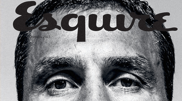 Владимир Кличко на обложке украинского Esquire