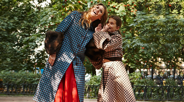 Вариация на тему: New Look от Prada