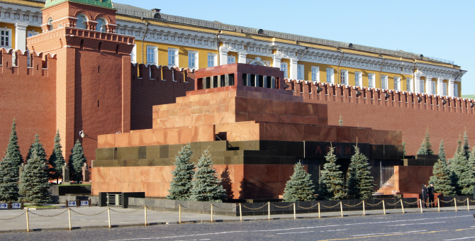 Союз архитекторов отменил конкурс концепций использования мавзолея