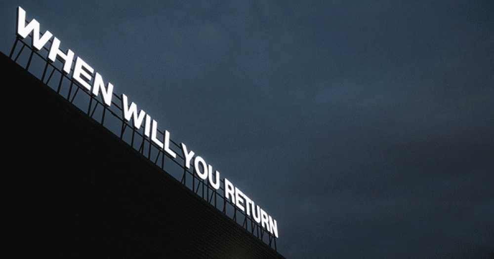 Арт-направление: Аlserkal Avenue