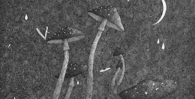 В галерее Ruarts пройдет выставка работ художника Гриши