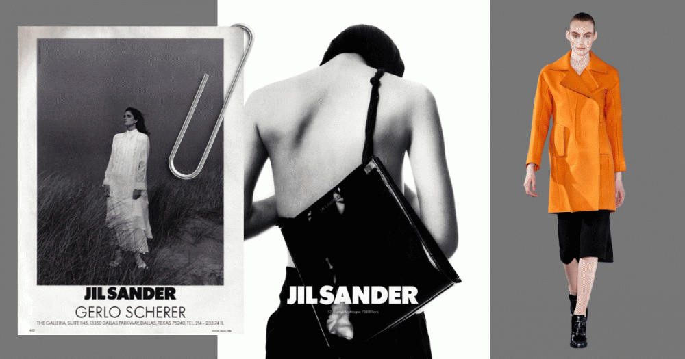 Королева минимализма: 10 фактов о Жиль Сандер