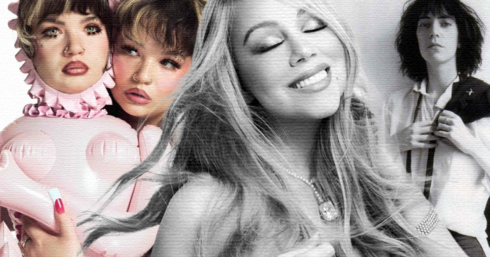 Тейлор Свифт, Cardi B и Патти Смит: чьи альбомы мы ждем осенью